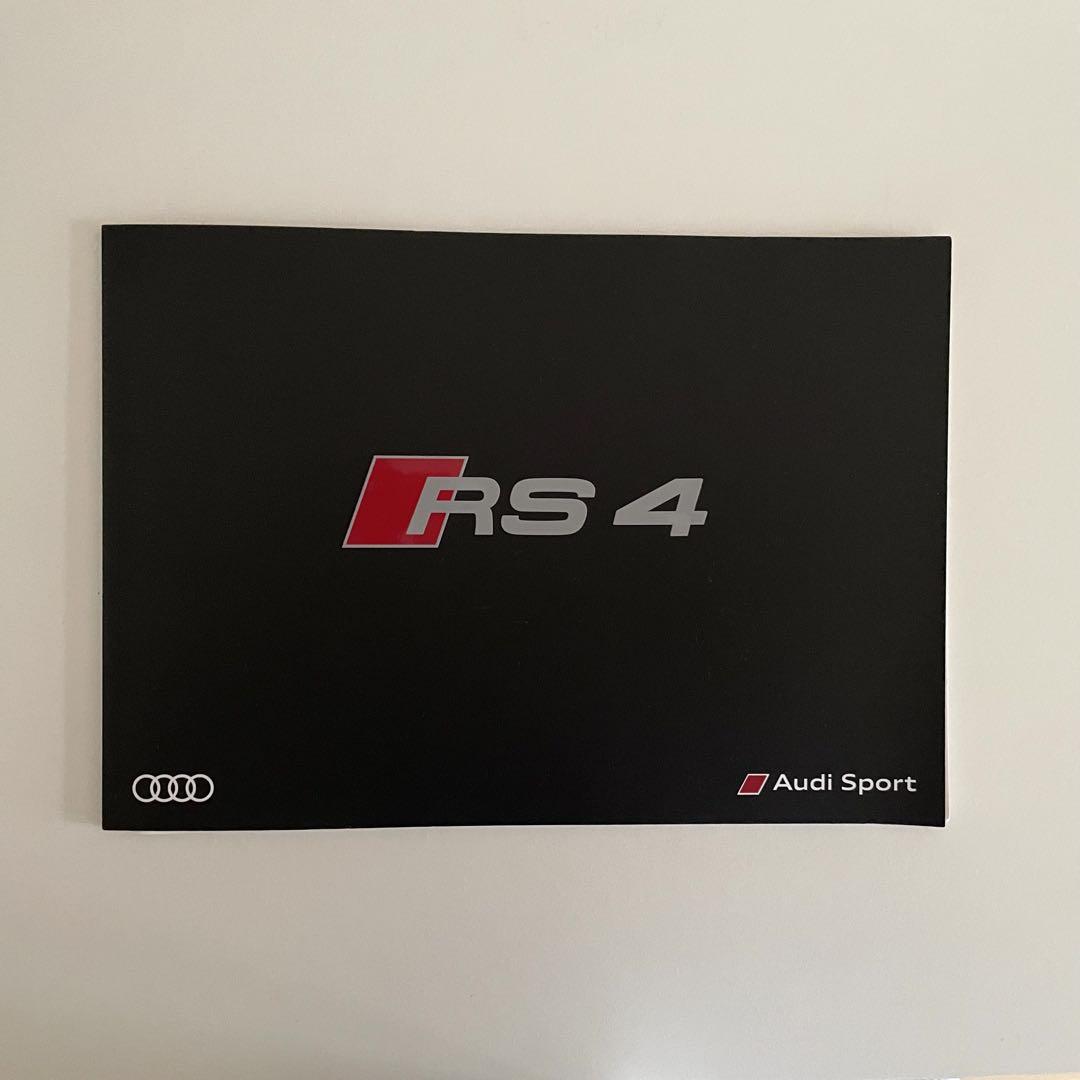 Audi RS7 RS4 and Audi Magazine 3-Book Set