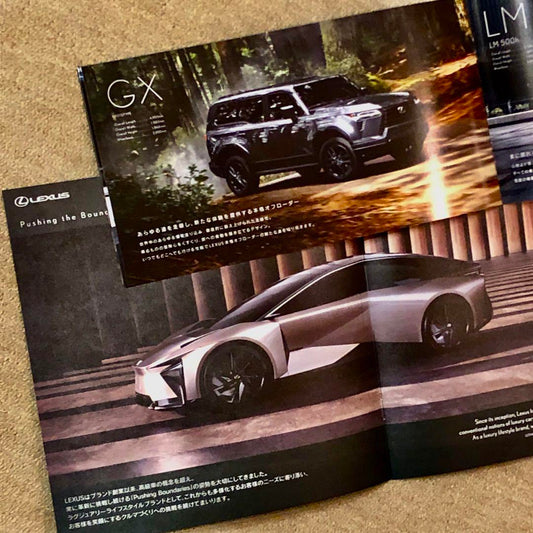 Lexus Catalog Japan Mobility Show 2023 Lexus Catalog Toyota