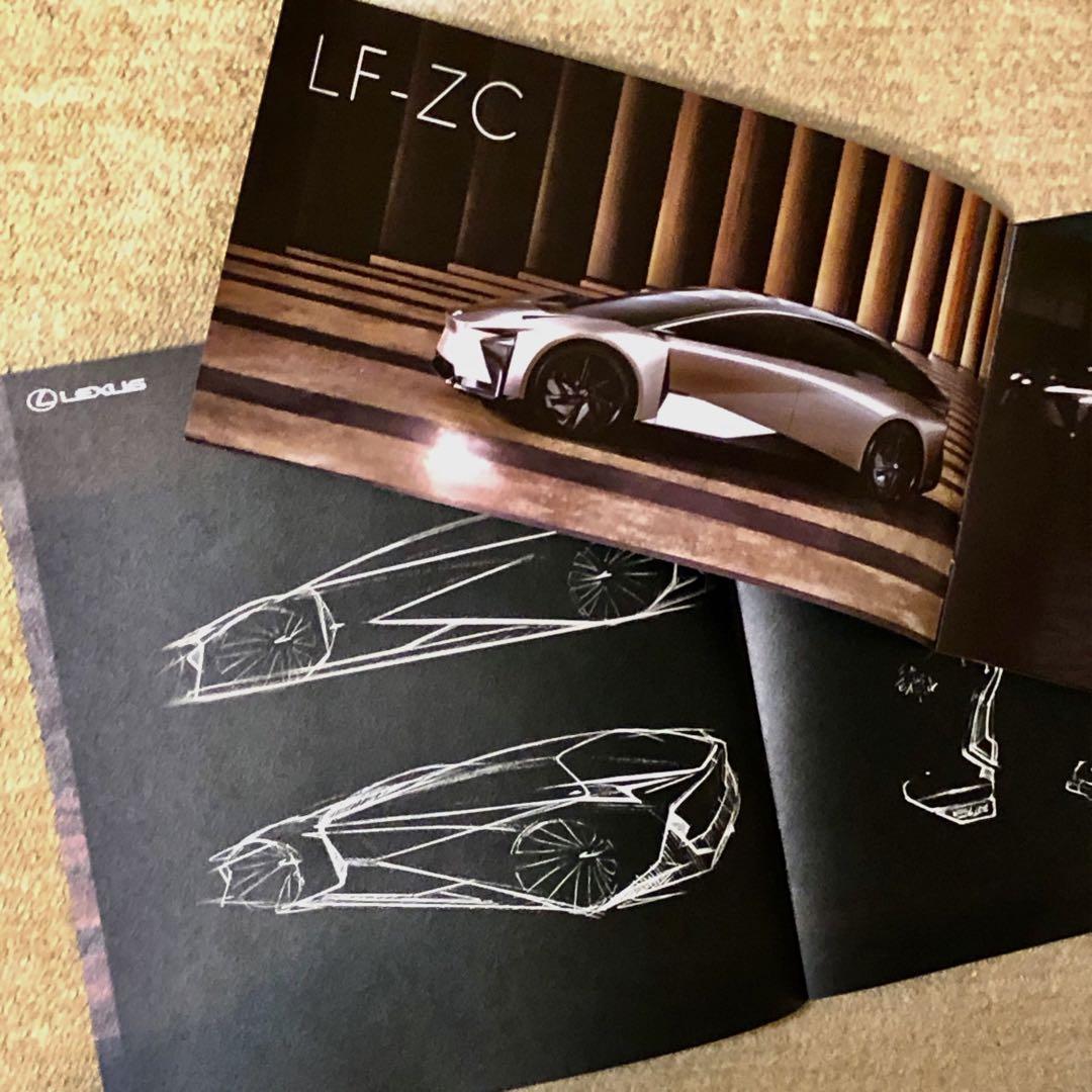 Lexus Catalog Japan Mobility Show 2023 Lexus Catalog Toyota