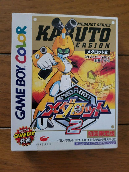 Medarot 2 Kabuto Version Game Boy Color