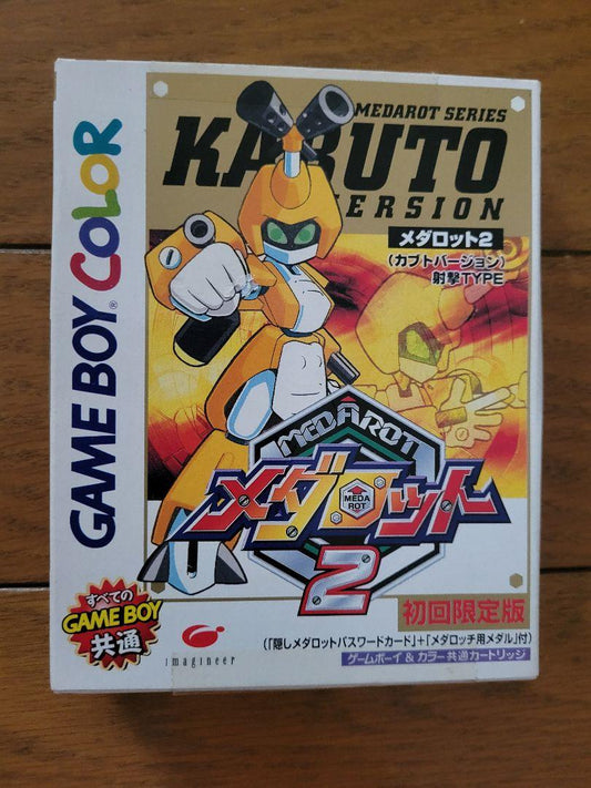 Medarot 2 Kabuto Version Game Boy Color