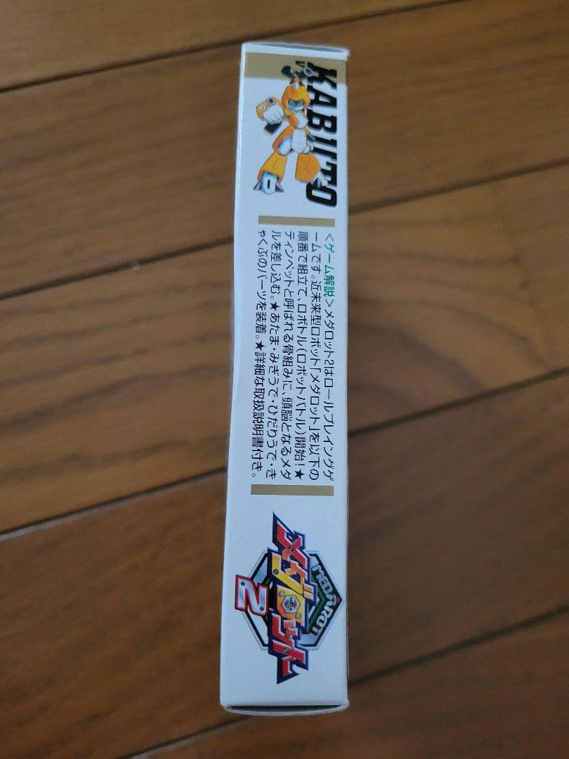 Medarot 2 Kabuto Version Game Boy Color