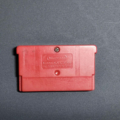 Rockman EXE 4 Tournament Red Sun