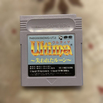 Ultima: Lost Run ~ Game Boy Software
