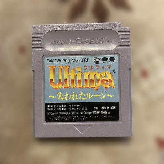 Ultima: Lost Run ~ Game Boy Software