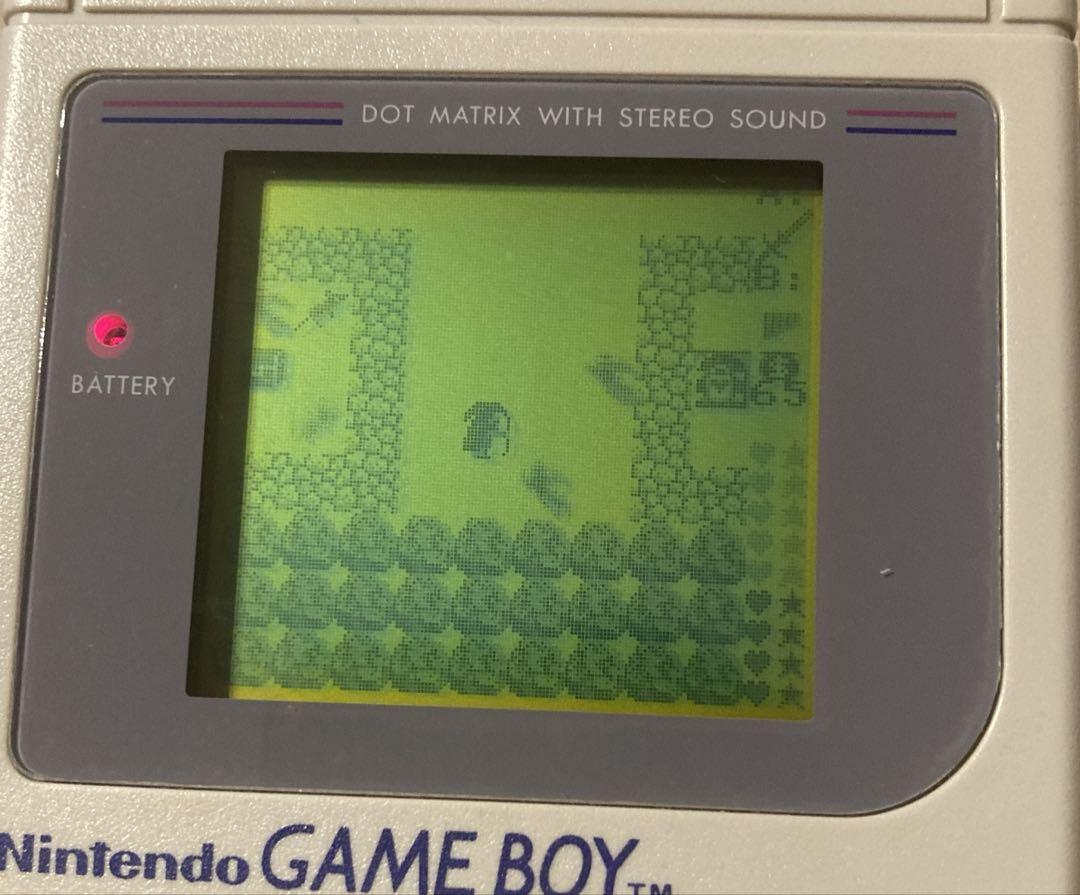 Ultima: Lost Run ~ Game Boy Software