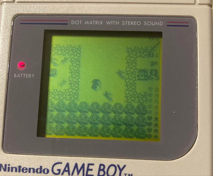 Ultima: Lost Run ~ Game Boy Software