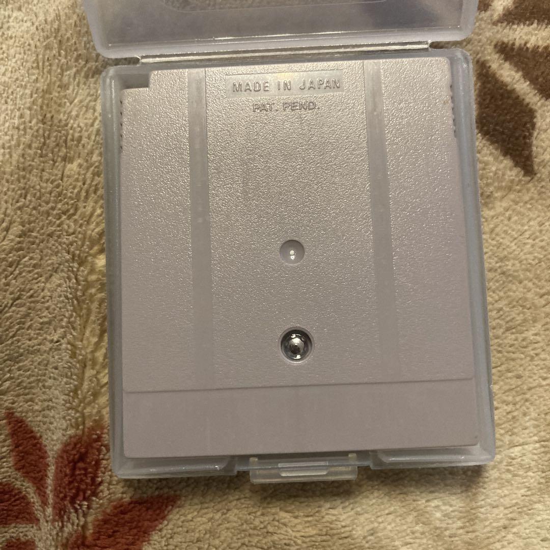 Ultima: Lost Run ~ Game Boy Software