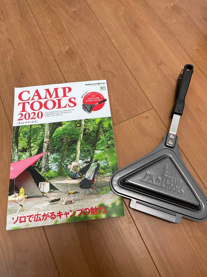 Magazine-less CAMP TOOLS Triangle Hot Sandwich Maker