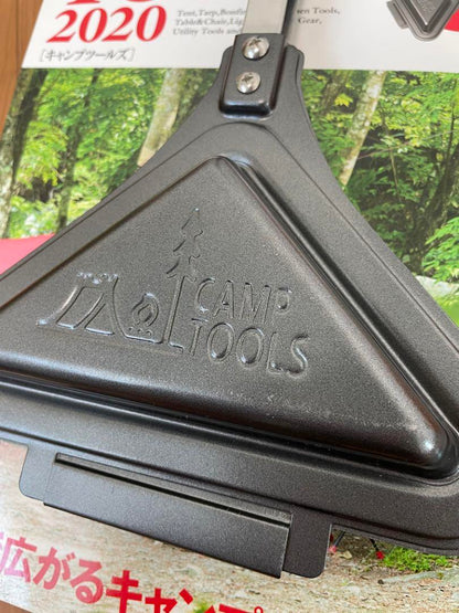 Magazine-less CAMP TOOLS Triangle Hot Sandwich Maker