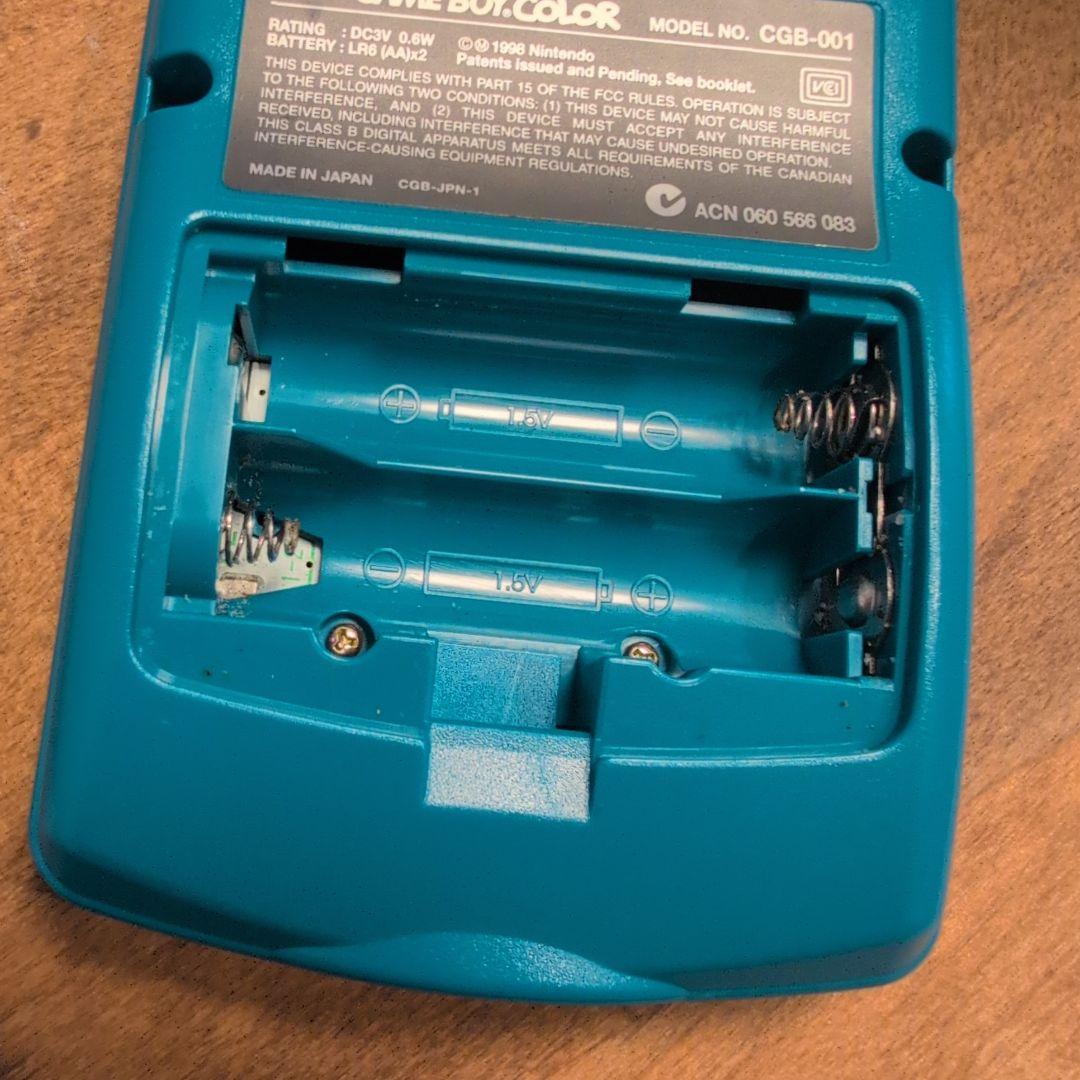 Game Boy Color CGB-001 Blue: Game Pak Set