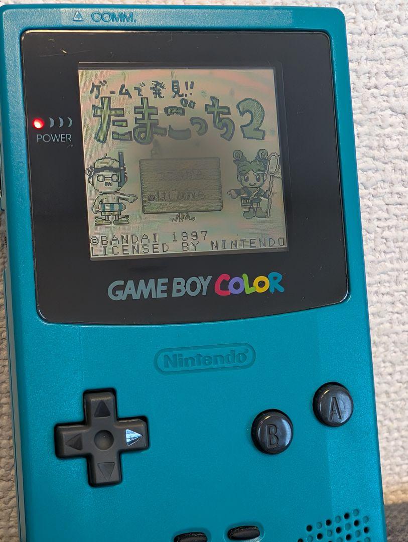 Game Boy Color CGB-001 Blue: Game Pak Set