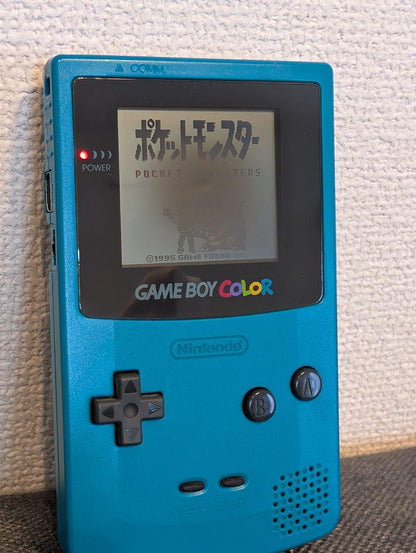 Game Boy Color CGB-001 Blue: Game Pak Set