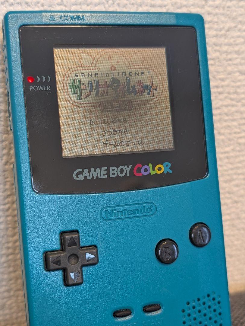 Game Boy Color CGB-001 Blue: Game Pak Set
