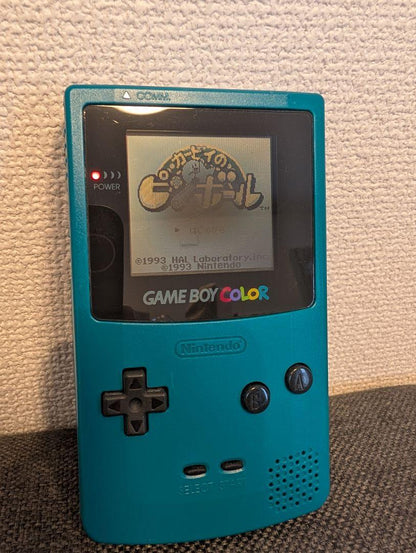 Game Boy Color CGB-001 Blue: Game Pak Set