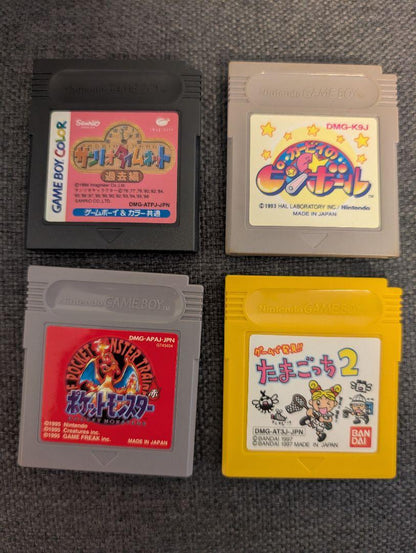 Game Boy Color CGB-001 Blue: Game Pak Set