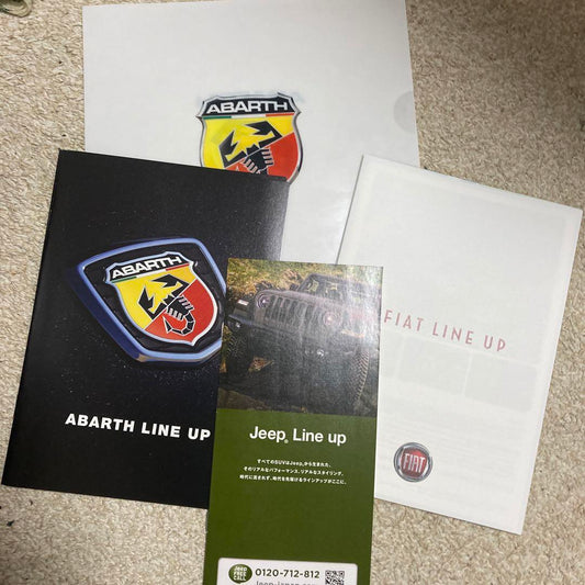 ABARTH Clear File FIAT Jeep Brochure