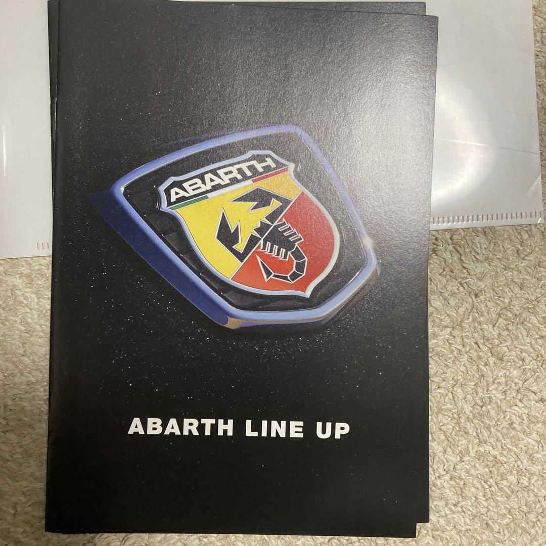 ABARTH Clear File FIAT Jeep Brochure