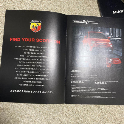 ABARTH Clear File FIAT Jeep Brochure
