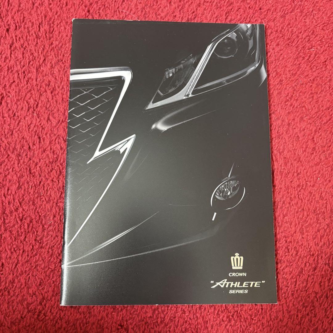 Toyota Crown Athlete Series Catalog