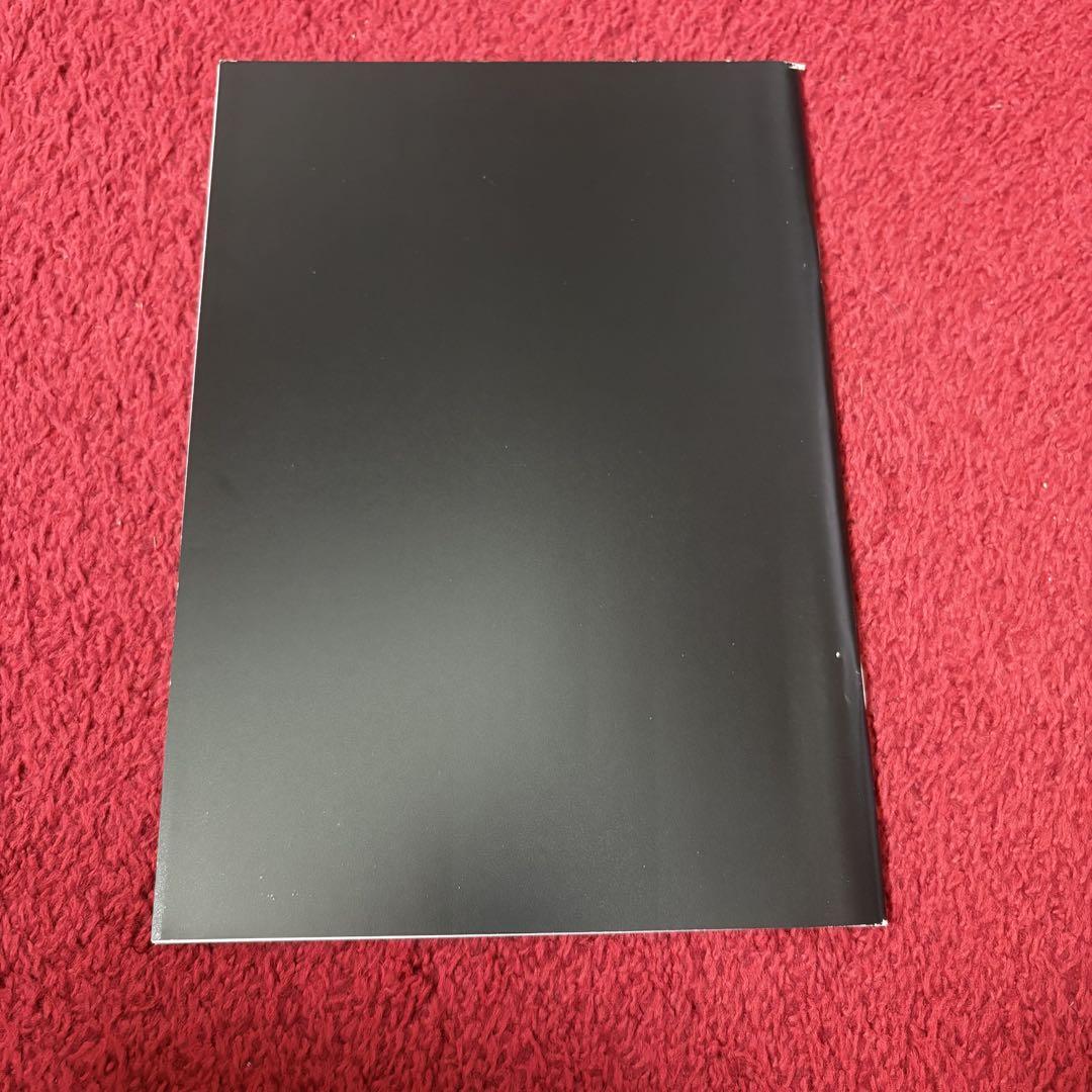 Toyota Crown Athlete Series Catalog