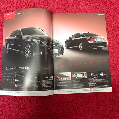 Toyota Crown Athlete Series Catalog