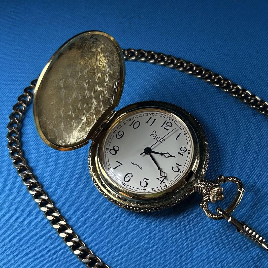 Mechanical and Battery Quartz Pocket Watch 2-Piece Set