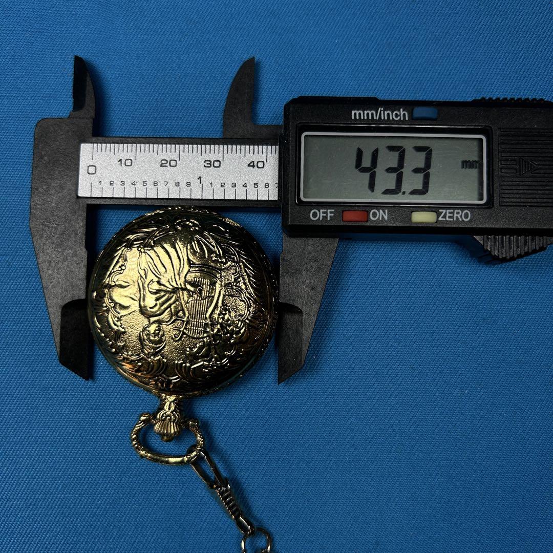 Mechanical and Battery Quartz Pocket Watch 2-Piece Set