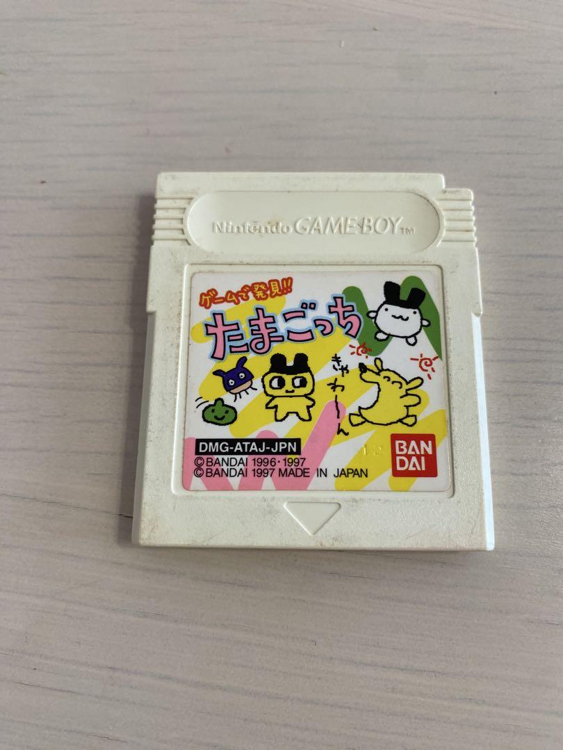 Tamagotchi & Kamen Rider Game Software