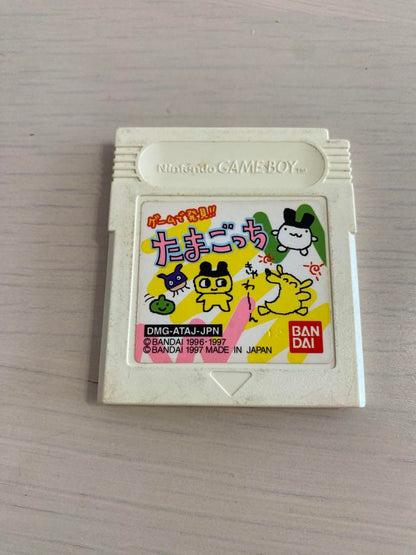 Tamagotchi & Kamen Rider Game Software