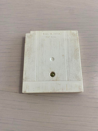 Tamagotchi & Kamen Rider Game Software