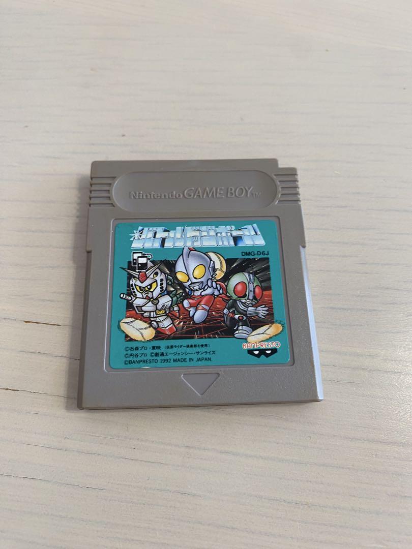 Tamagotchi & Kamen Rider Game Software