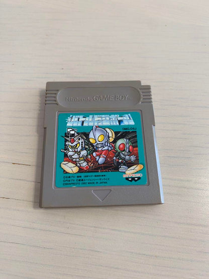 Tamagotchi & Kamen Rider Game Software