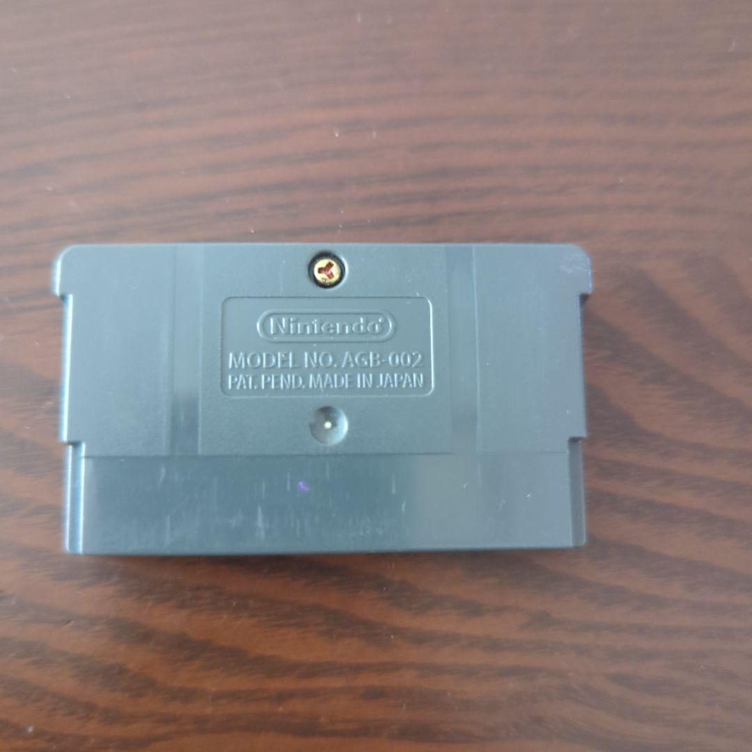 Mega Man Zero 2 Game Boy Advance Game