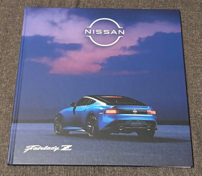 Nissan Fairlady Z Catalog