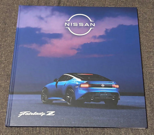 Nissan Fairlady Z Catalog
