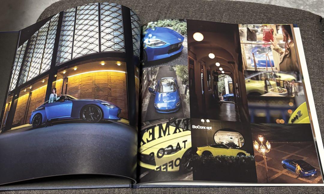 Nissan Fairlady Z Catalog