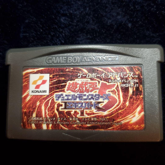 Yu-Gi-Oh! Duel Monsters 5 Expert