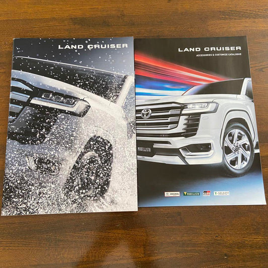 Land Cruiser 300 Accessory Catalog