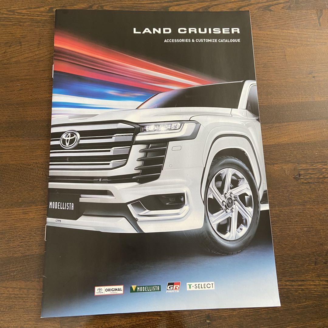 Land Cruiser 300 Accessory Catalog