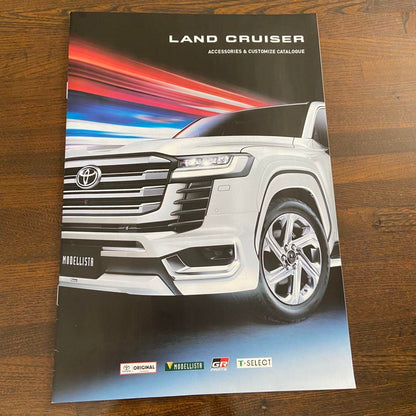 Land Cruiser 300 Accessory Catalog