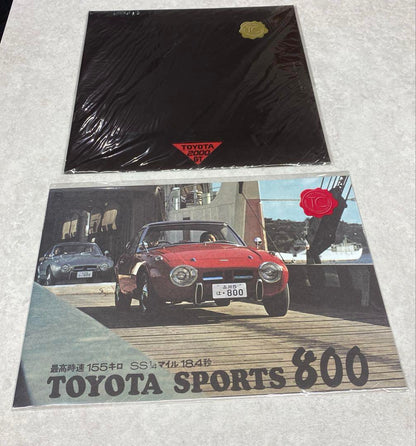 Toyota Sports 800 & 2000 GT Catalog Set
