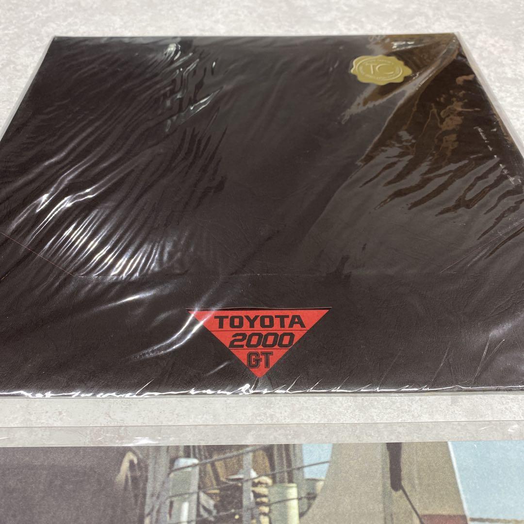 Toyota Sports 800 & 2000 GT Catalog Set