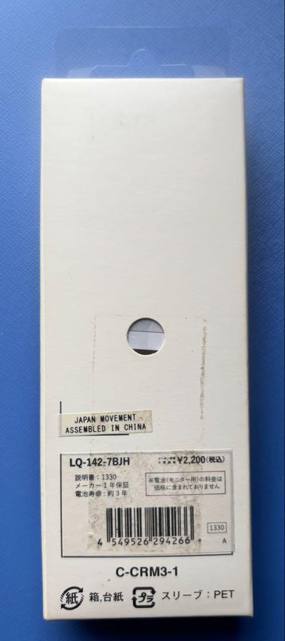 Unused CASIO Women's Watch LQ-142-7B1H Black