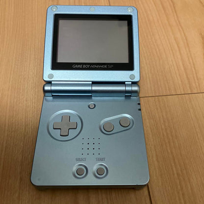 Game Boy Advance SP