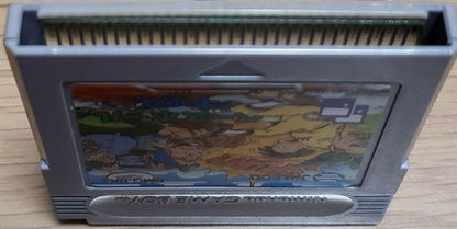 Jaleco Baseball Kids Game Boy Software