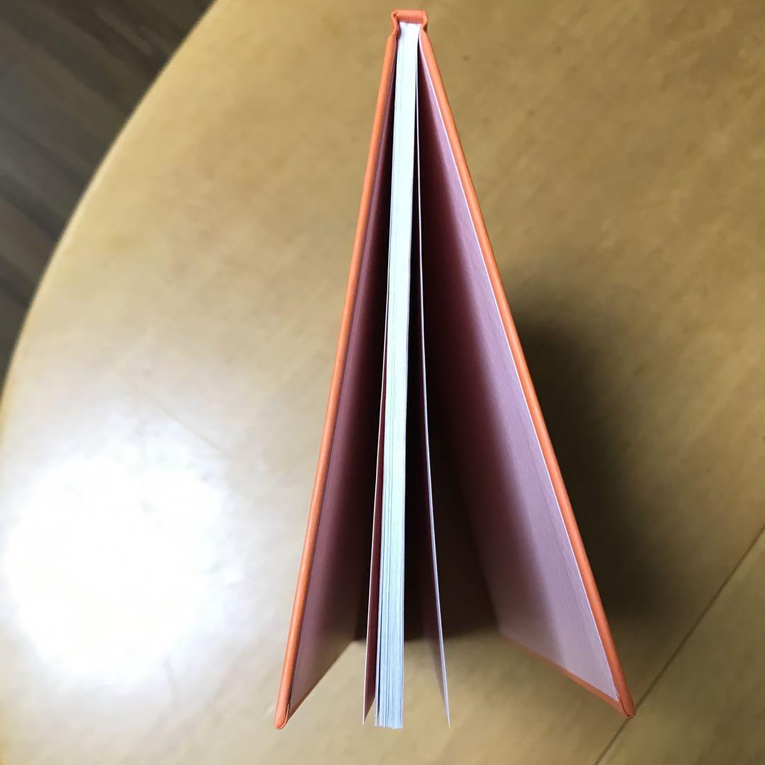 Nyarann's Memory Album Jaran Premium