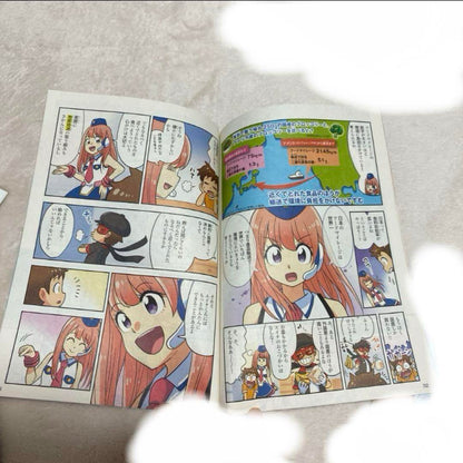 A Set of 9 Supplements for Students Who Will Be Entering Junior High School Soon