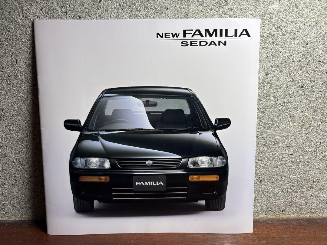Mazda Familia Sedan Catalog