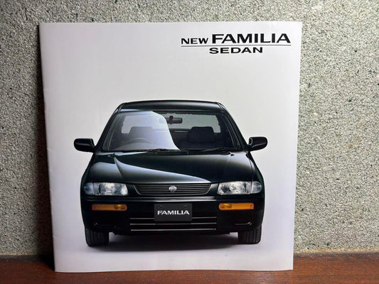 Mazda Familia Sedan Catalog